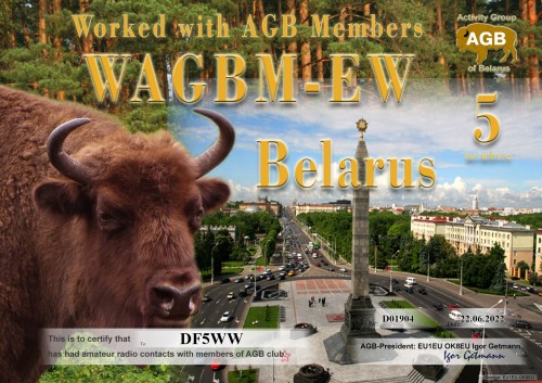 DF5WW-WAGBM_EW-5_AGB.jpg
