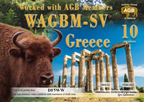 DF5WW-WAGBM_SV-10_AGB.jpg