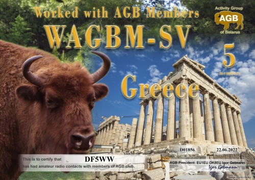 DF5WW-WAGBM_SV-5_AGB.jpg