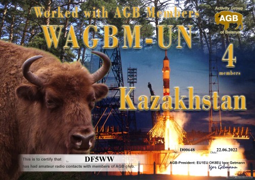 DF5WW-WAGBM_UN-4_AGB.jpg