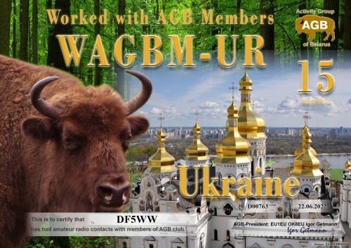 DF5WW-WAGBM_UR-15_AGB.jpg