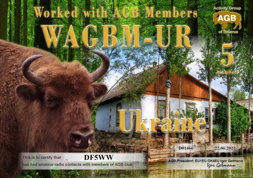 DF5WW-WAGBM_UR-5_AGB.jpg